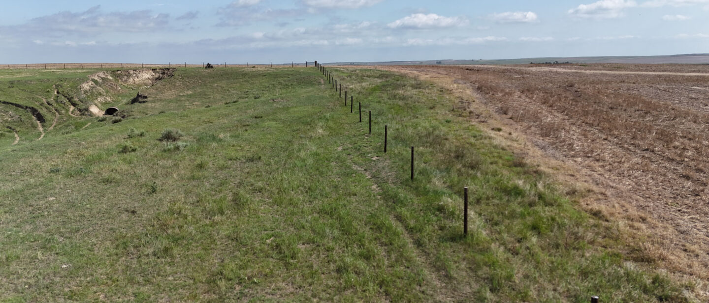 Flyer Fence